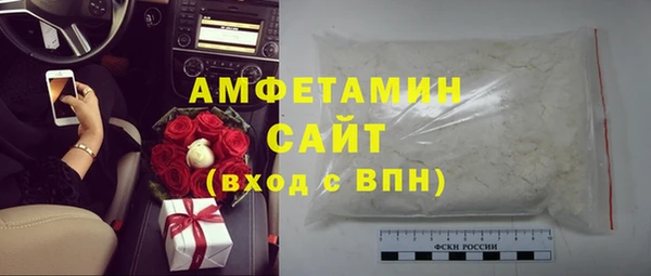 шишки Вязники